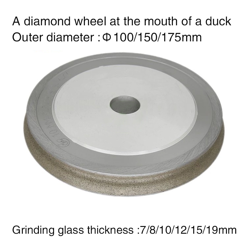Duck mouth diamond wheel single stage duck edge diamond sintered grinding wheel special-shaped machine glass rough grinding wheel edge grinding wheel  