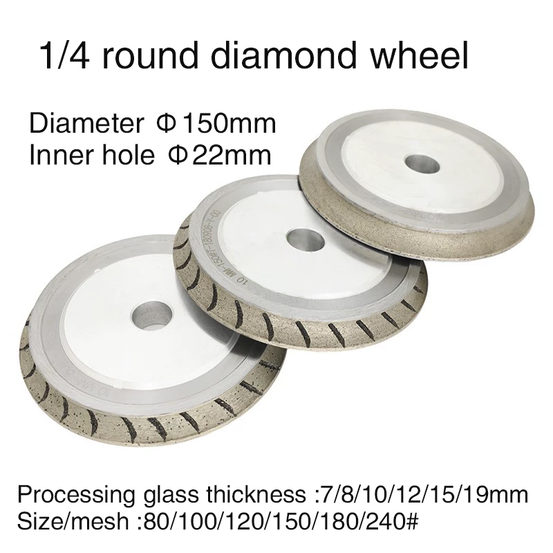 Quarter round diamond wheel glass profiled machine rough grinding wheel 1/4 round edge grinding wheel glass grinding wheel  