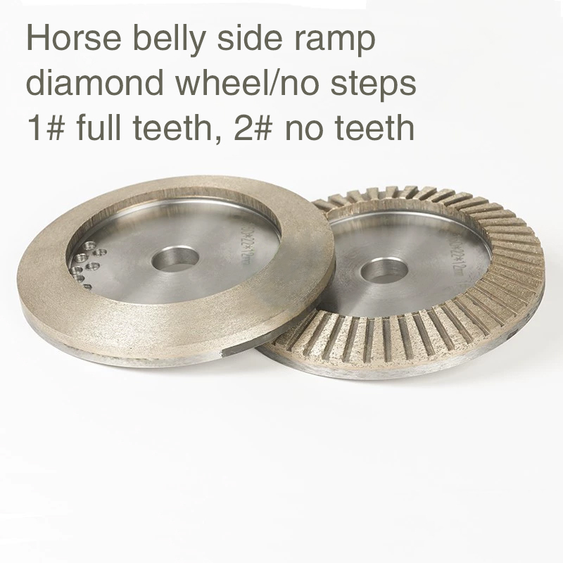 Horse belly edge grinding wheel Stone edging diamond wheel full teeth 1# slope emery wheel 3# fine grinding resin grinding wheel  