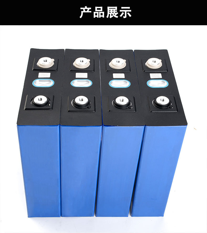 3.2V 340Ah Lifepo4 Battery for solar energy system