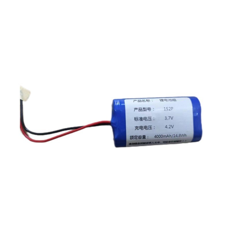 Rechargeable Lithium Ion Cells 18650 3.7V 1s 18650 Battery Pack 1500mAh 2500mAh 3000mAh with Connector, PCB, Ntc