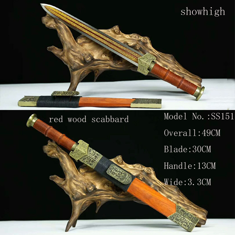 handmade high carbon steel chinese dagger swords ss151