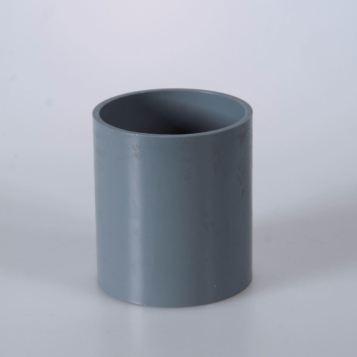 plastic pvc fitting UPVC pipe and fittings coupling