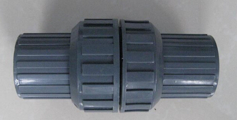 CHECK VALVE