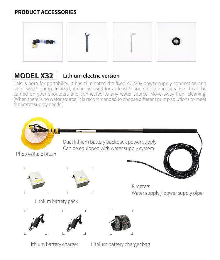 Single head Electric Solar Photovoltaic Panel Cleaning Tool Water Fed Telescopic pole Brush