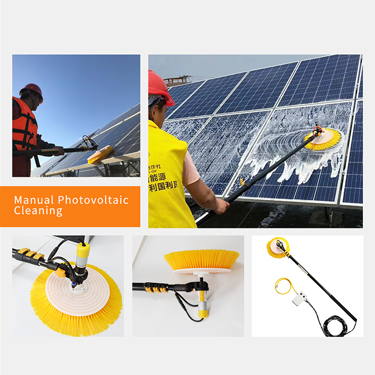 Single head Electric Solar Photovoltaic Panel Cleaning Tool Water Fed Telescopic pole Brush