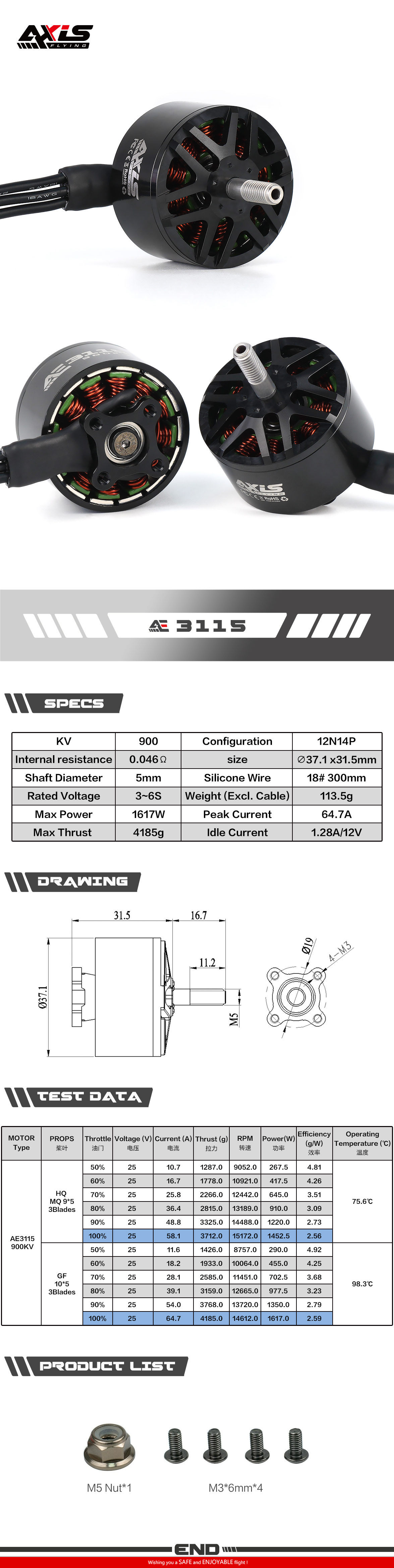Axisflying AE3115 Brushless Motor for 10-inch FPV Drone / Cinematic / Long Range / Loading