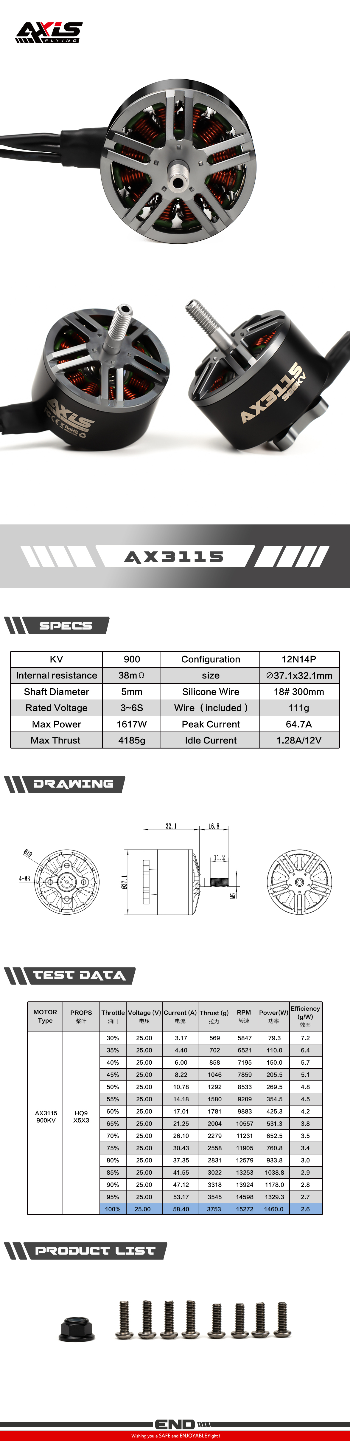 Axisflying AX3115 Brushless Motor for 10-inch FPV Drone / Cinematic / Long Range / Loading