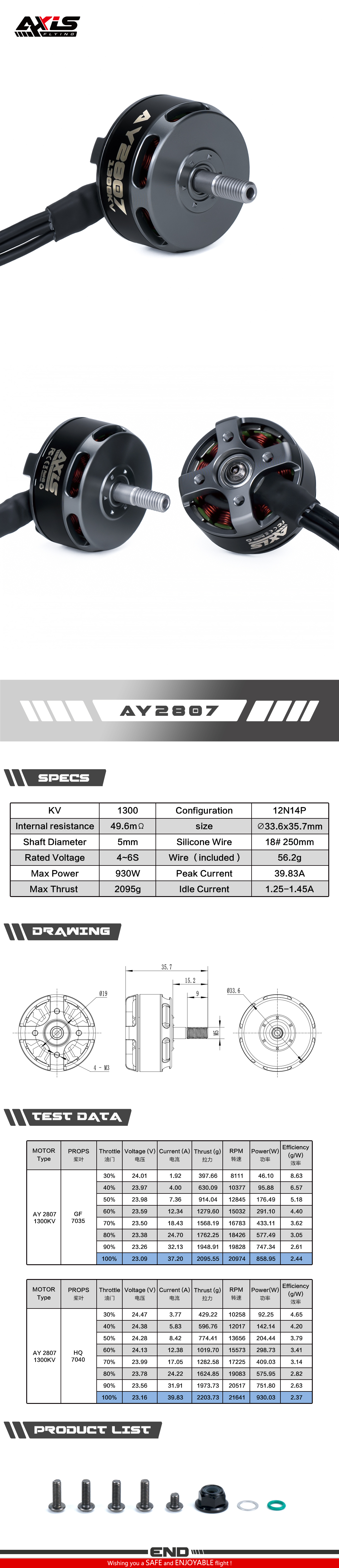 Axisflying AY2807 Brushless Motor for 10-inch FPV Drone / Cinematic / Long Range / Loading  