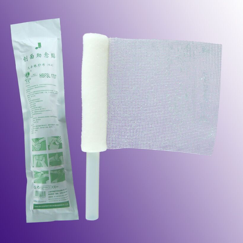 Hot Medical Sterile Vaseline Gauze Nonwoven Vaseline Gauze for Second