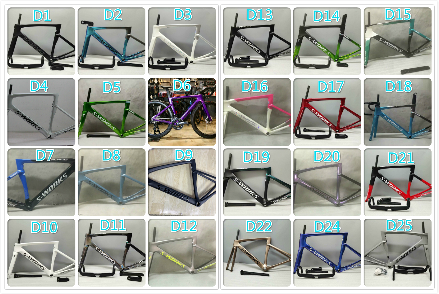 oem frameset