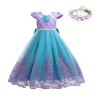 Dress 1Set