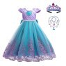 Dress 3Set
