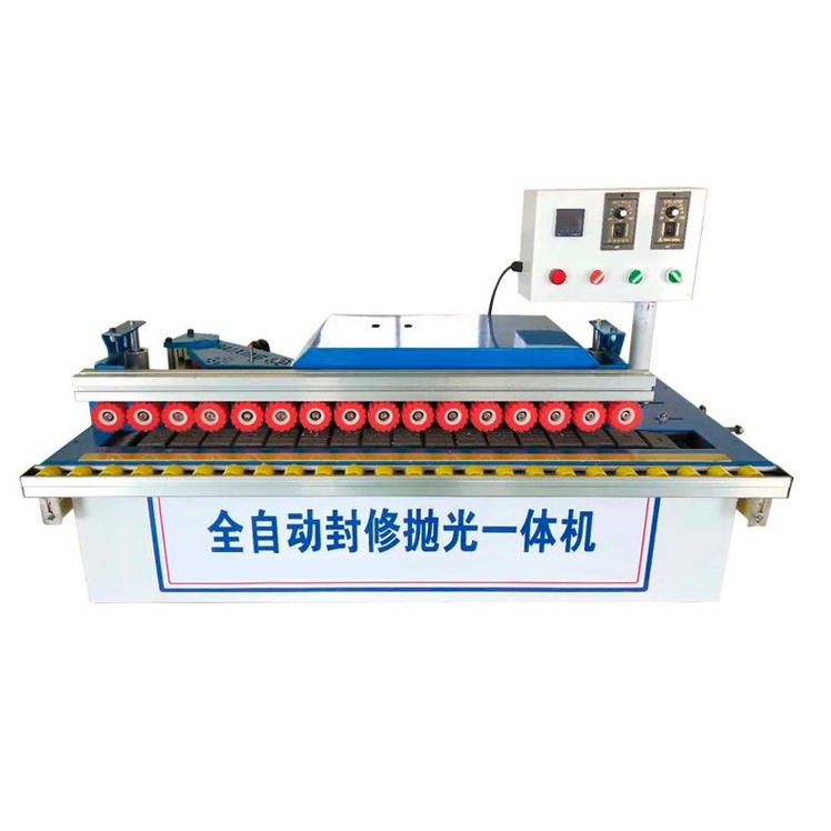 HAILIJU Full-automatic sealing, repairing and polishing machine  
