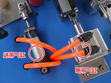 HAILIJU 45 degree edge banding machine  