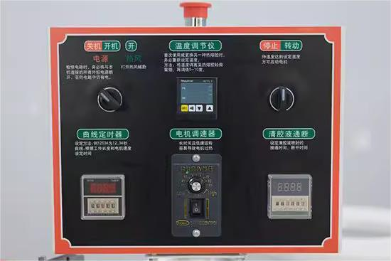 HAILIJU Folding arm curve edge banding machine F12-3  