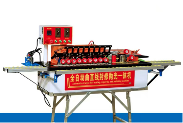 HAILIJU Fully automatic curved and straight line sealing and polishing integrated machine  