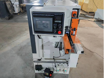 HLJ-BS61 Edge banding machine  