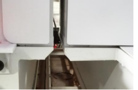 HAILIJU Automatic computer cutting saw (touch screen, with side support) Model: BS928  