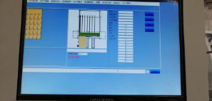 HAILIJU Automatic computer cutting saw (touch screen, with side support) Model: BS928  