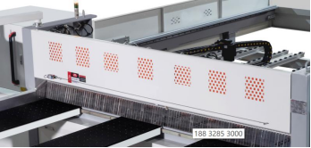 HAILIJU Computer panel saw（MJY-2850P）  