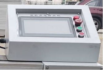 HAILIJU CNC dovetail tenon machine