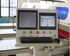 HAILIJU 3300PC-1CNC Beam saw machine   