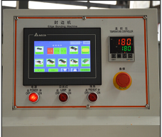 HAILIJU ﻿Slotting and edge sealing all-in-one machine  