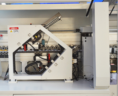 HAILIJU ﻿Slotting and edge sealing all-in-one machine  