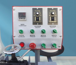 HAILIJU Oblique linear edge banding machine  
