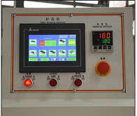 HAILIJU-B621 High quality edge banding machine