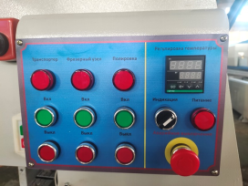 HAILIJU Semi automatic edge banding machine 215t  