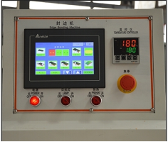 HAILIJU-B642 High quality edge banding machine  