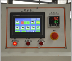 HAILIJU-B6 High quality edge banding machine  
