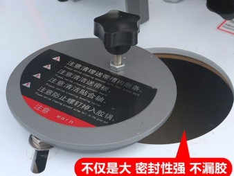 HAILIJU Curve automatic edge banding machine