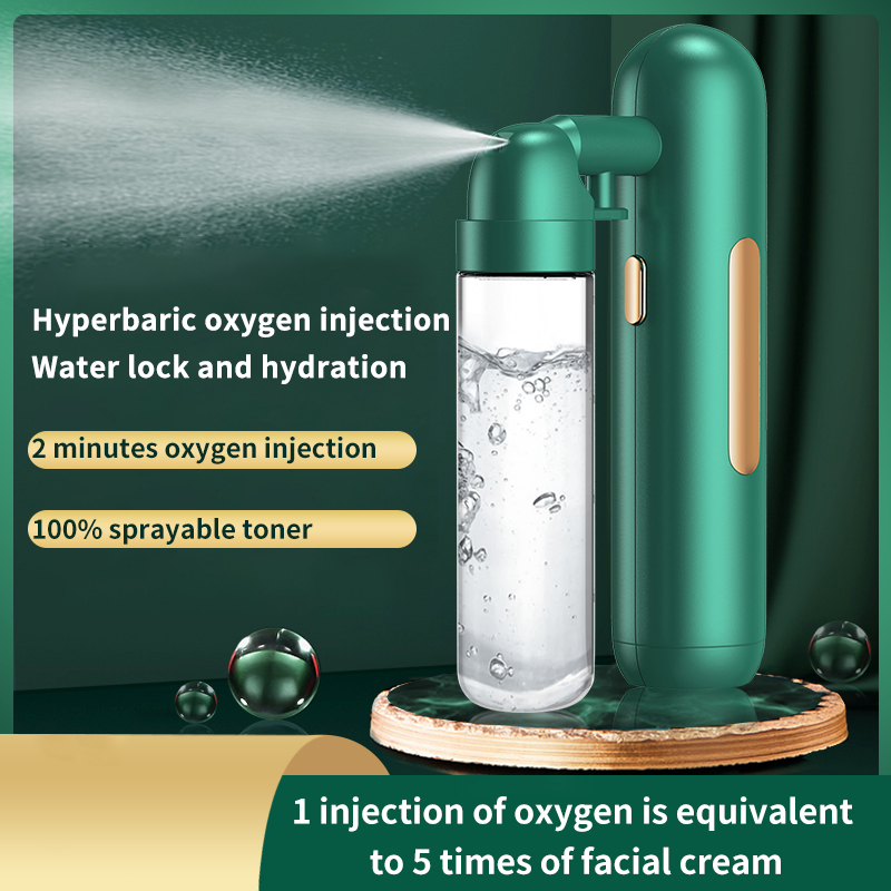 Oxygen Injector  