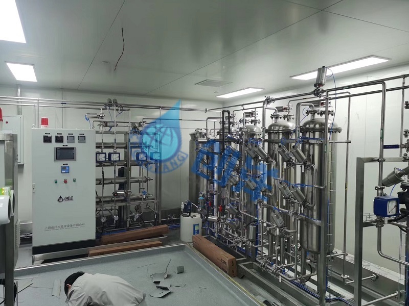 Purified Water System For Pharmaceutical Industry