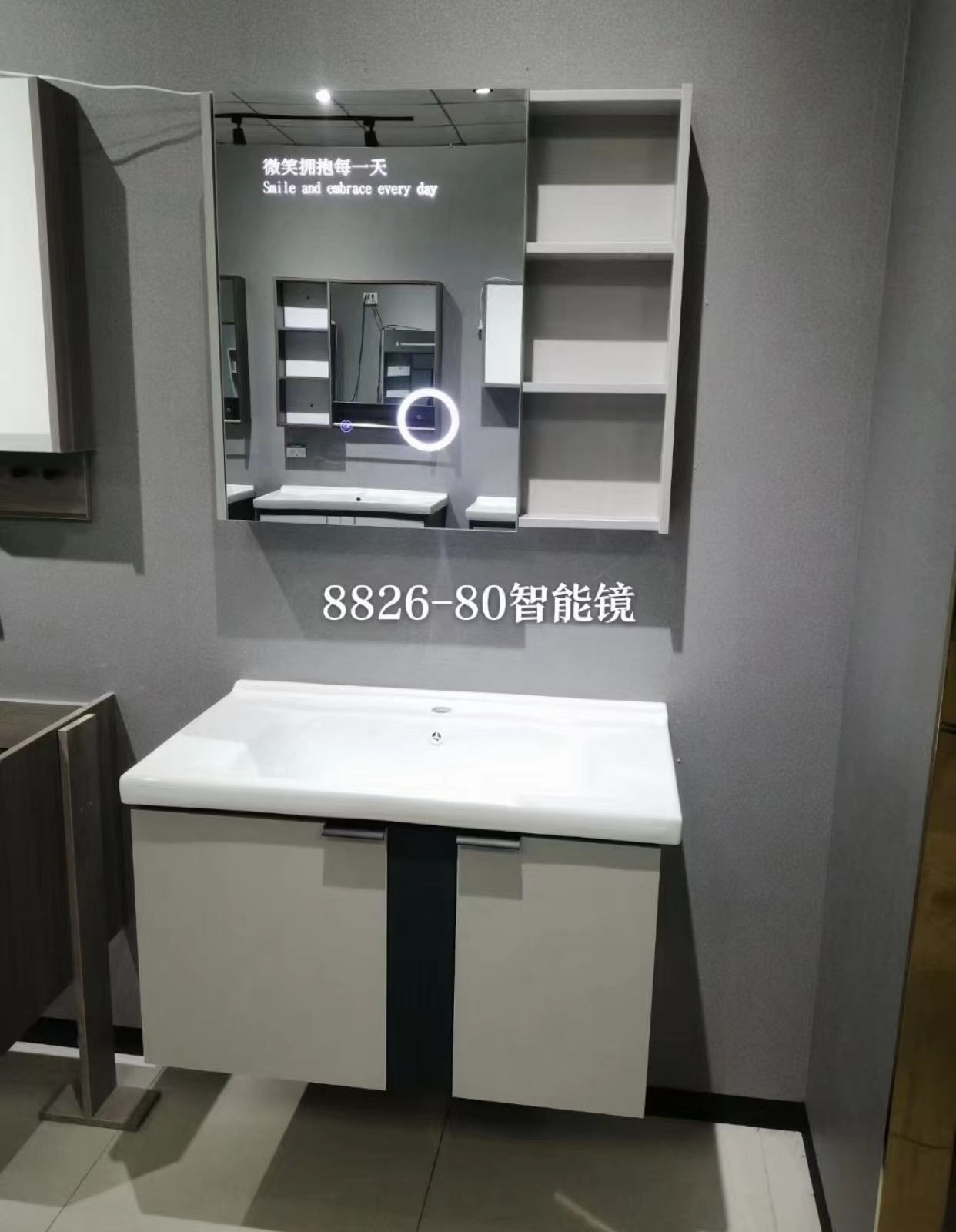 wooden bathroom 882680