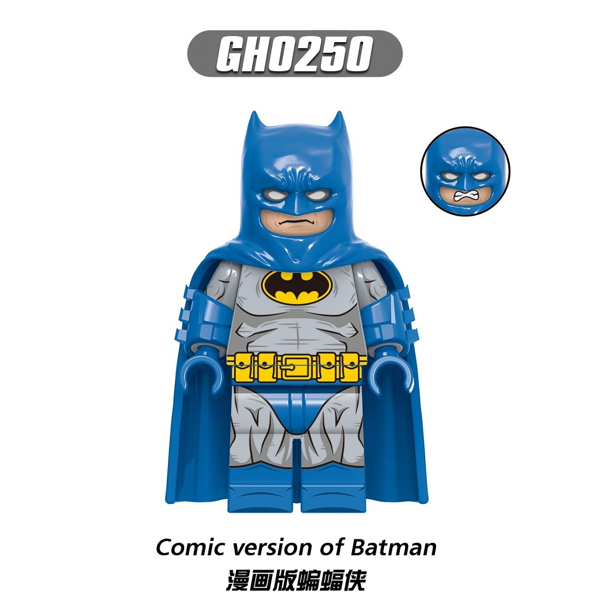 Super Heroes Movie Series Building Blocks Action Figures Educational ...