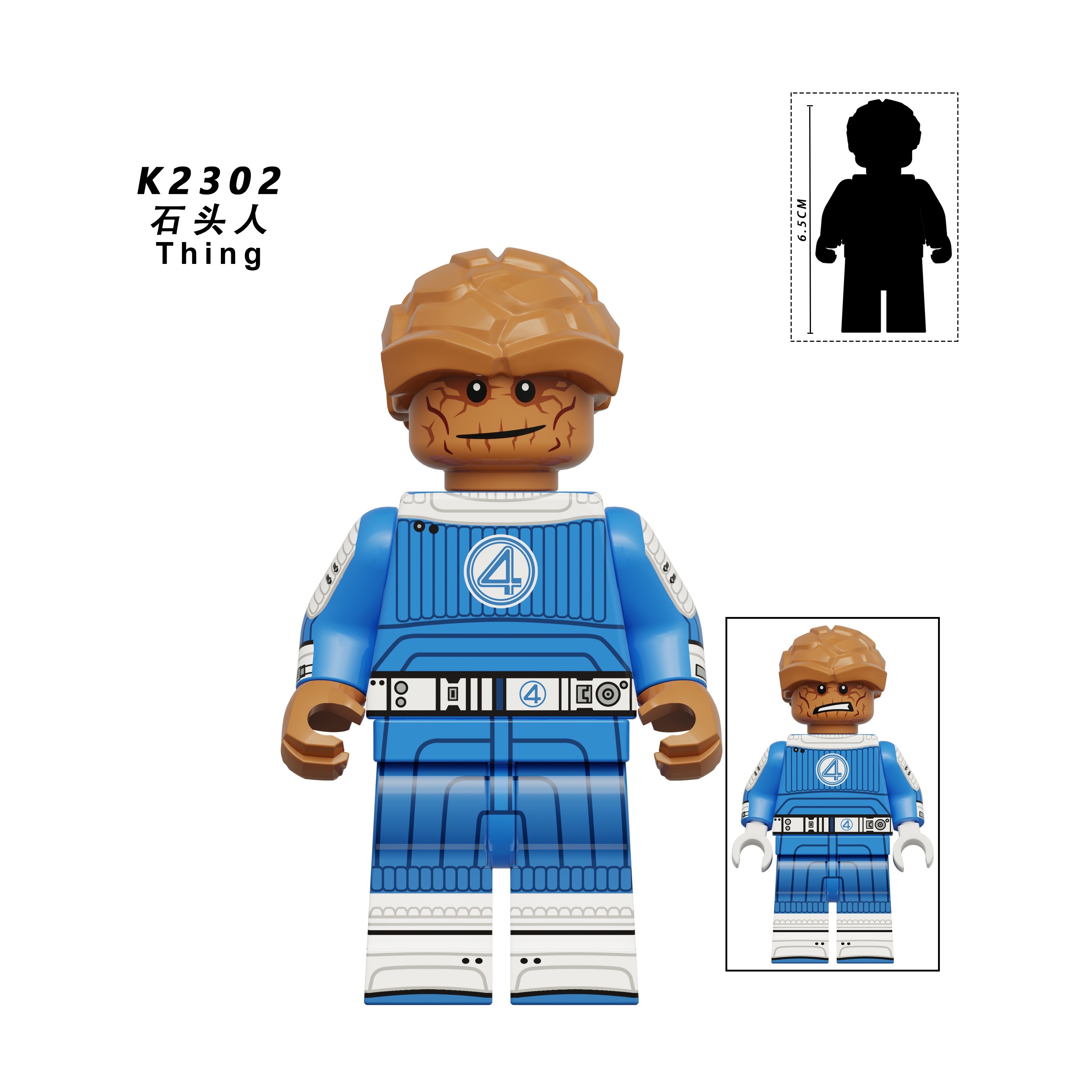 KDL847 K2302 K2303 K2304 K2305 K2306 K2307 K2308 K2309 Fantastic Four ...