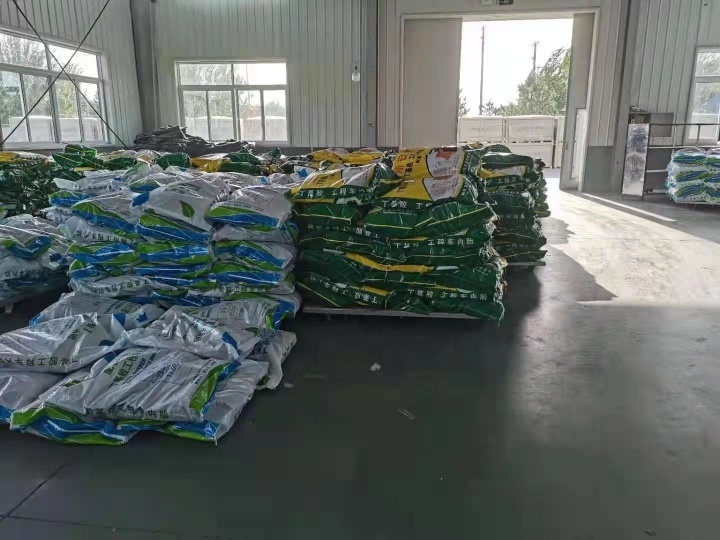 Heavy loader Inner tube 23.5-25 Otr tyre Inner Tube with Good Quality  