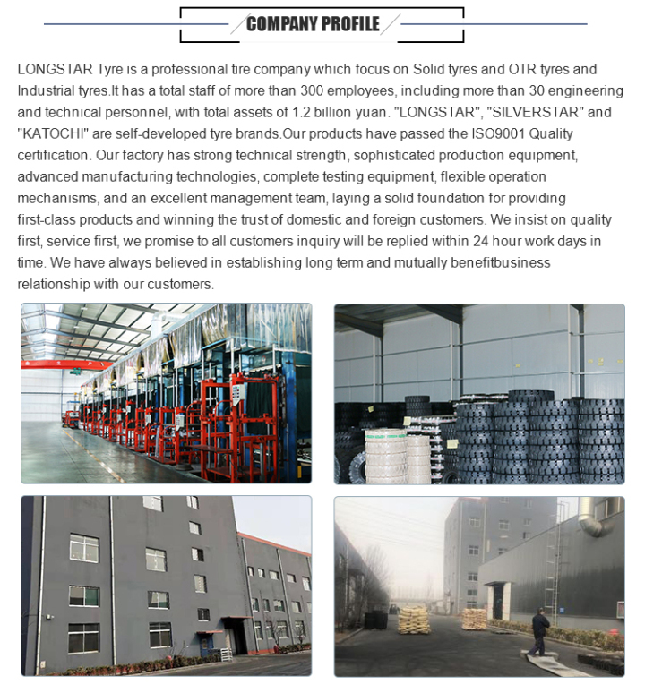 High Quality Aerial work platform tyre solid rubber wheel 323*100  