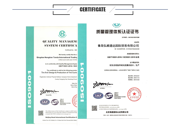 Factory direct sale Nature Rubber Inner Tube 14.00-24 For OTR Tyre  