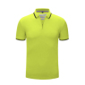 Apple Green