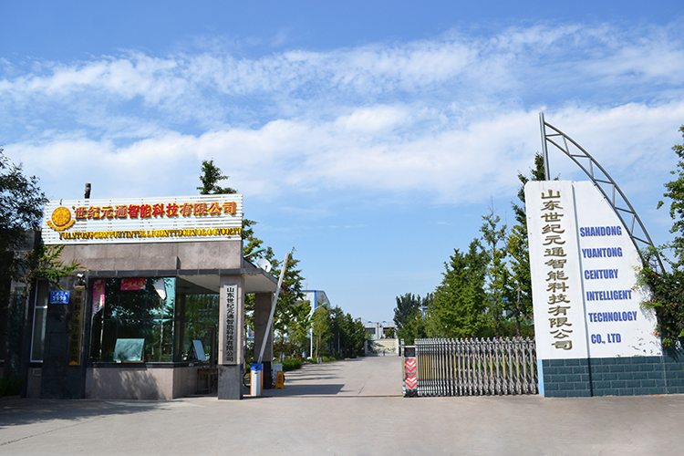Led signs outdoor aluminum strip for channel letter