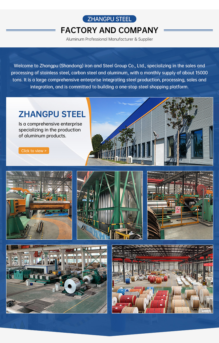 China Supply AISI Alu Aluminium Strip Coil 1050 1060 1100