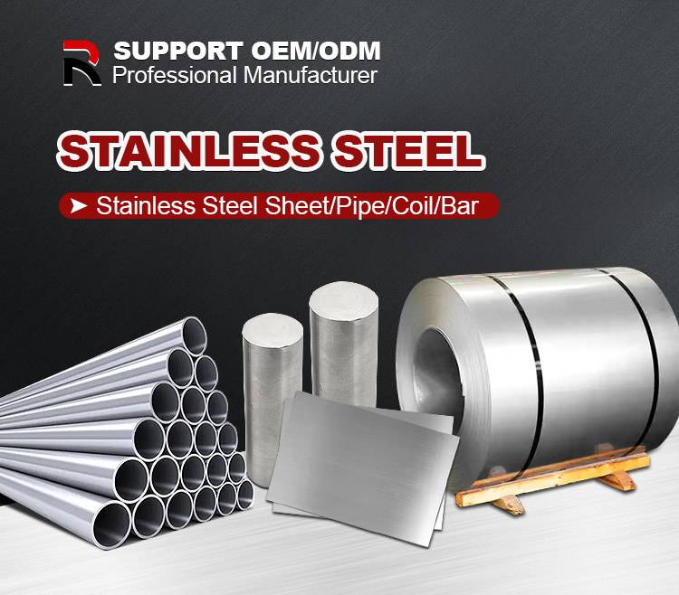 YEL   Chinese brand manufacturer   Preferential price  machinable  ss  304 stainless steel tube/pipe