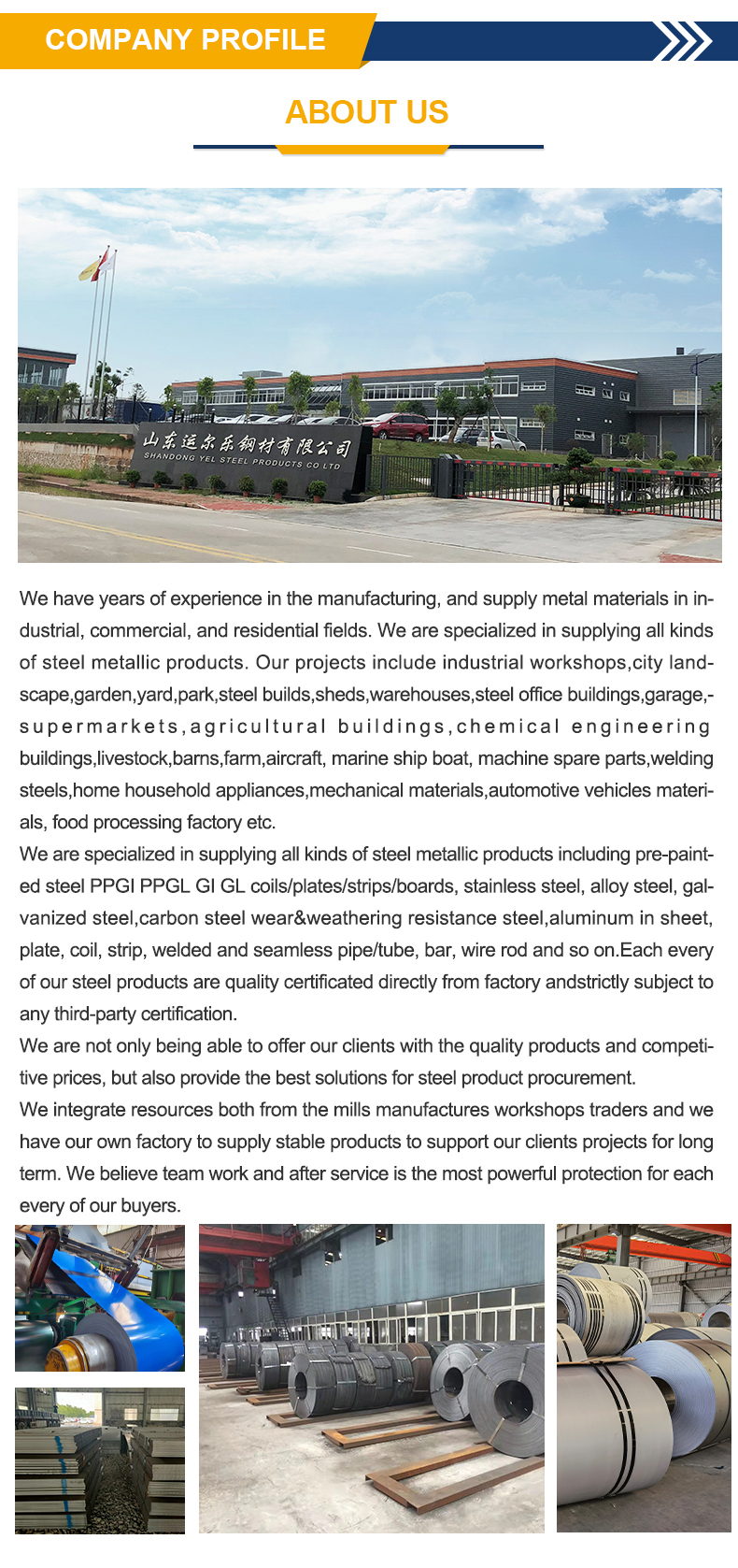 YEL   Chinese brand manufacturer   Preferential price  machinable  ss  304 stainless steel tube/pipe