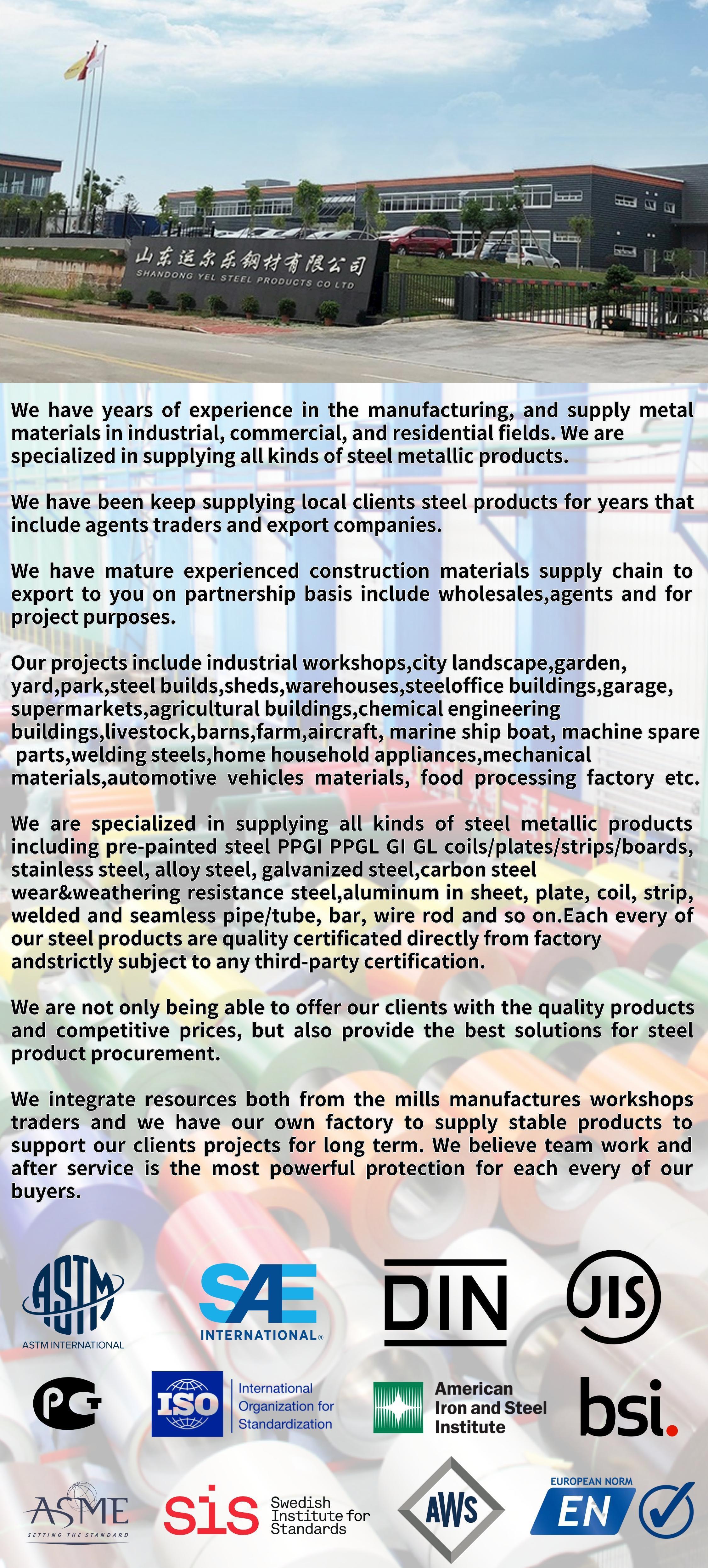 YEL   Chinese brand manufacturer   Preferential price  machinable  ss  304 stainless steel tube/pipe