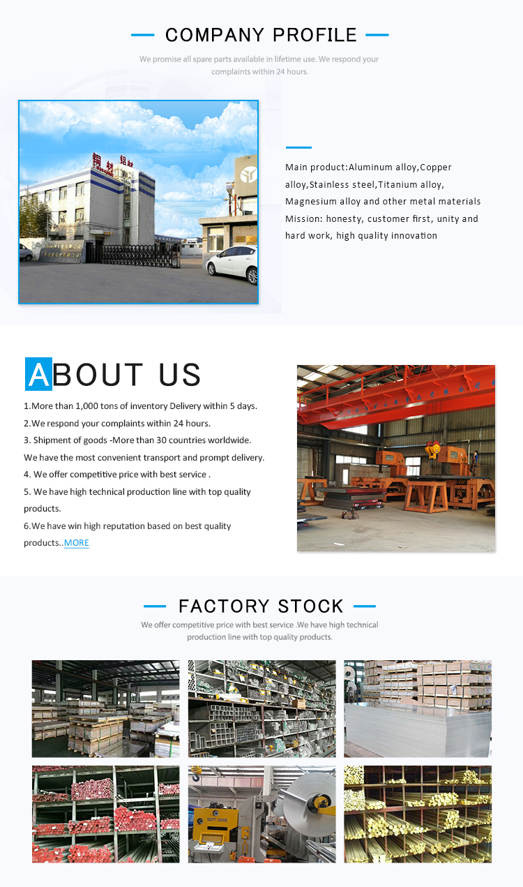 Fast Delivery 3mm -  430mm Thick Aluminum Sheet / Plate Cutting Size For Al 7075 6082 6061 5083 2024 In Stock